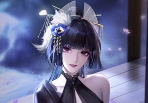 Sumire