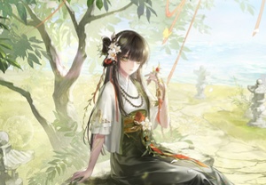Wuhuanzi