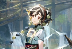 Yanyan