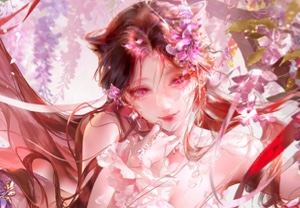 Yingying