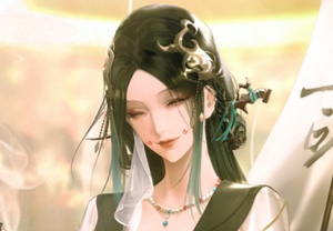 Yugu