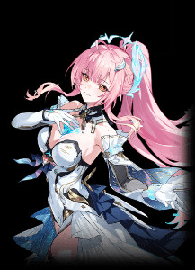 Aemeath