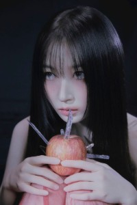 Haewon