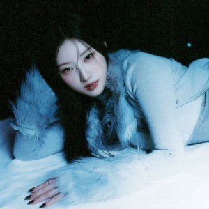 HaSeul