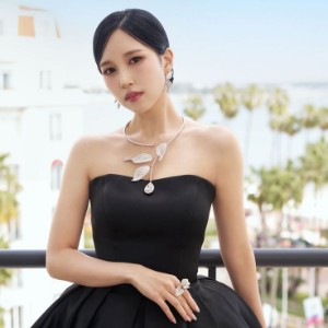 Mina