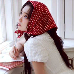 Yeri