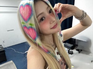 Yewon