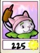 Cattail