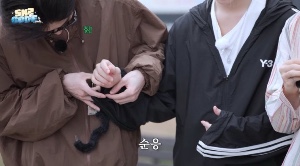 HANDCUFFS IN BUSAN