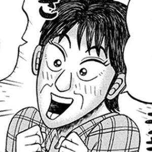 Hatsue