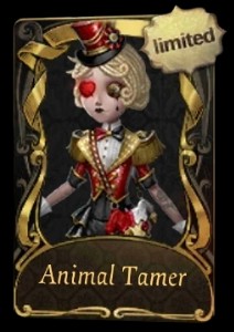 AnimalTamer