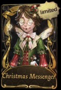 ChristmasMessenger