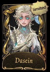 Dasein