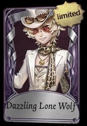 DazzlingLoneWolf