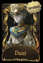 Duat