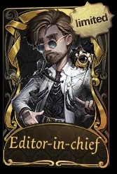 EditorInChief
