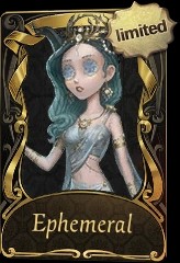 Ephemeral