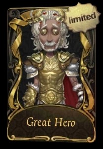 GreatHero