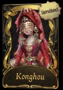 Konghou