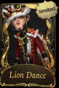 LionDance
