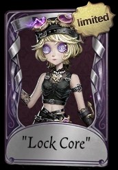 LockCore
