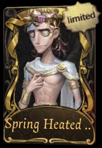 SpringHeatedWine