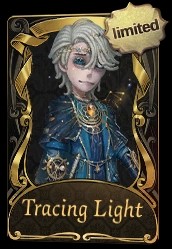 TracingLight