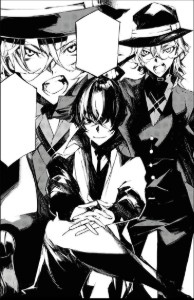 Beast!skk