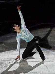 ashita e