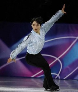 frostline