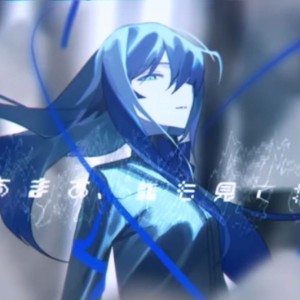 Kagakushu