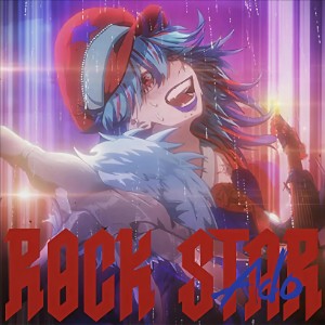 ROCKSTAR