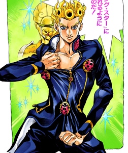 Giorno Giovanna (pose 1)