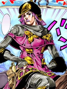 Hot Pants