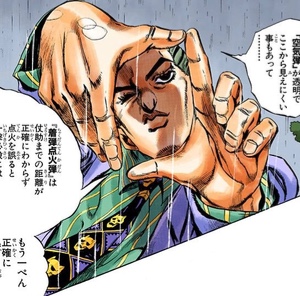 Yoshikage Kira 4