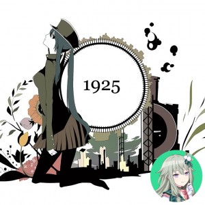 1925 (Nene)