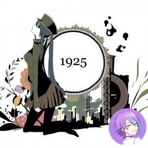 1925 (Rui)