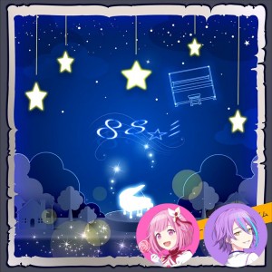 88☆彡 (Emu & Rui)