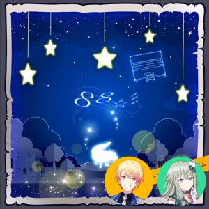 88☆彡 (Tsukasa & Nene)