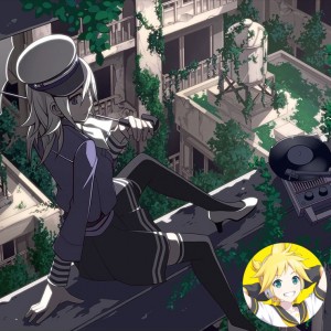 Amanojaku (Len)