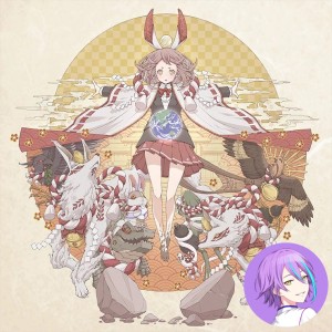 At God's Mercy (Rui)