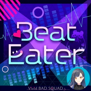 Beat Eater (An)