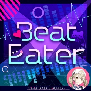 Beat Eater (Kohane)