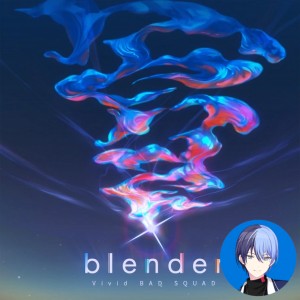 blender (Toya)