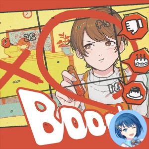 Booo! (Haruka)