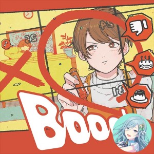 Booo! (Shizuku)