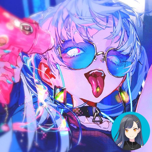 CH4NGE (An)