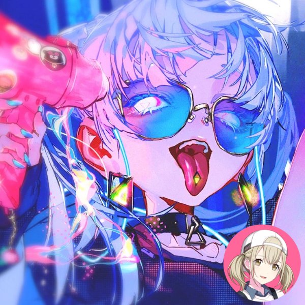 CH4NGE (Kohane)
