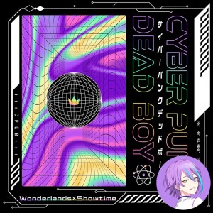 CYBERPUNK DEAD BOY (Rui)
