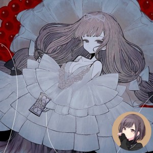 Dokuzu (Ena)